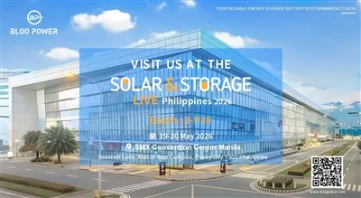BLOO POWER, Solar & Storage Live Philippines 2026에서 청정 에너지 혁신 역량 선보일 예정